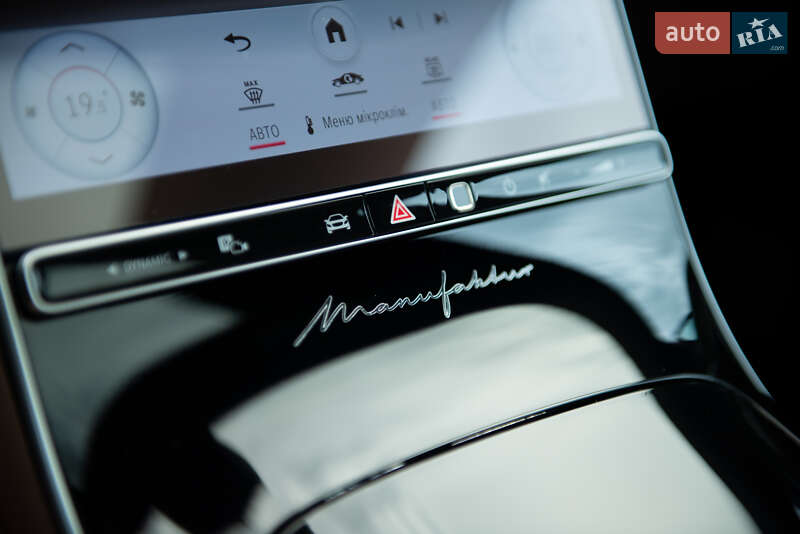 Седан Mercedes-Benz Maybach 2022 в Мукачево