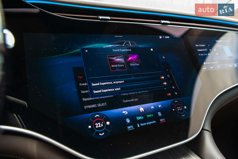 Внедорожник / Кроссовер Mercedes-Benz Maybach 2024 в Мукачево