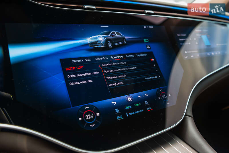 Внедорожник / Кроссовер Mercedes-Benz Maybach 2024 в Мукачево