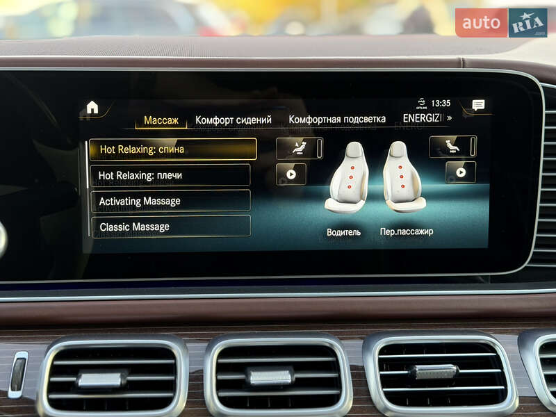 Внедорожник / Кроссовер Mercedes-Benz Maybach 2020 в Киеве