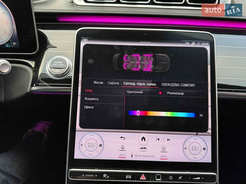 Седан Mercedes-Benz Maybach 2021 в Львові