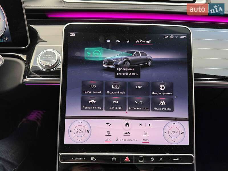 Седан Mercedes-Benz Maybach 2021 в Львові