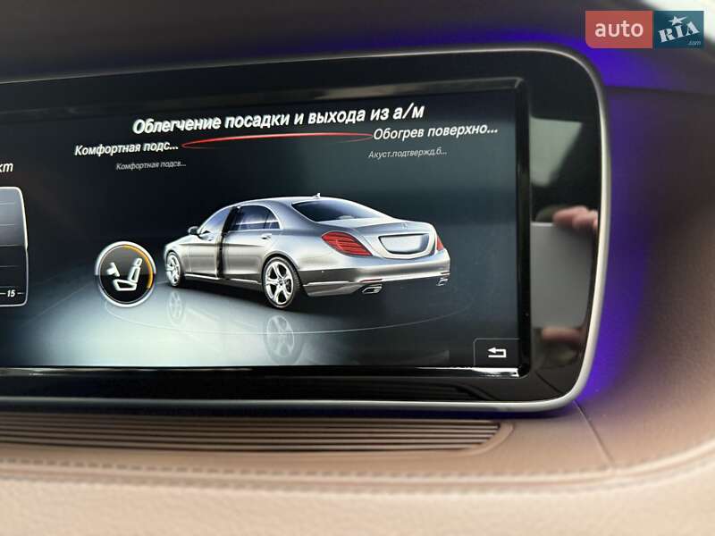 Седан Mercedes-Benz Maybach 2016 в Киеве