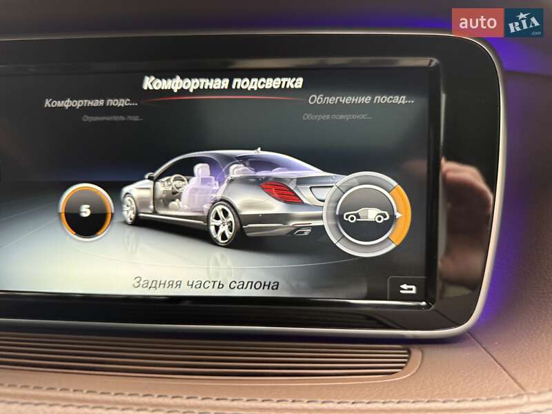 Седан Mercedes-Benz Maybach 2016 в Киеве