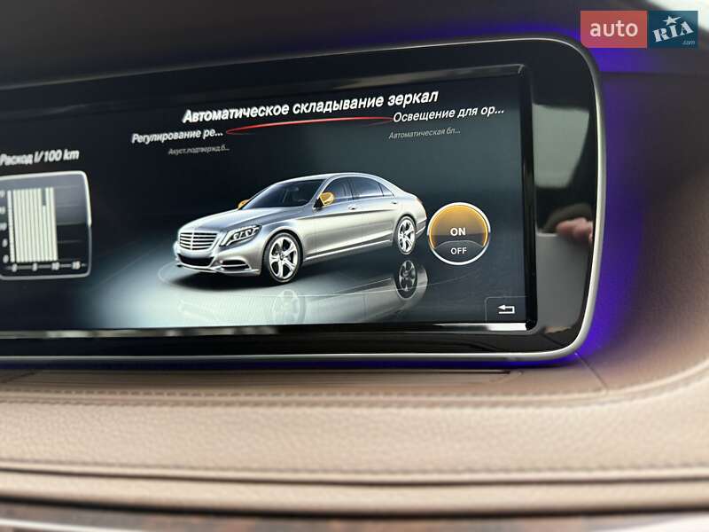 Седан Mercedes-Benz Maybach 2016 в Киеве