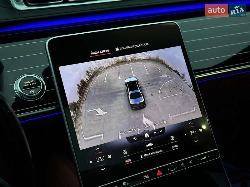 Седан Mercedes-Benz Maybach 2022 в Киеве