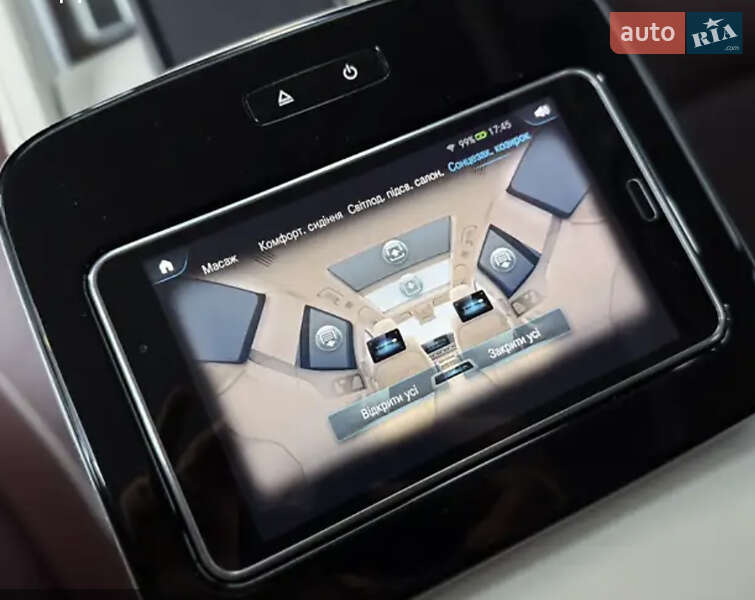 Внедорожник / Кроссовер Mercedes-Benz Maybach 2023 в Днепре фото 2 Внедорожник / Кроссовер Mercedes-Benz Maybach 2023 в Днепре