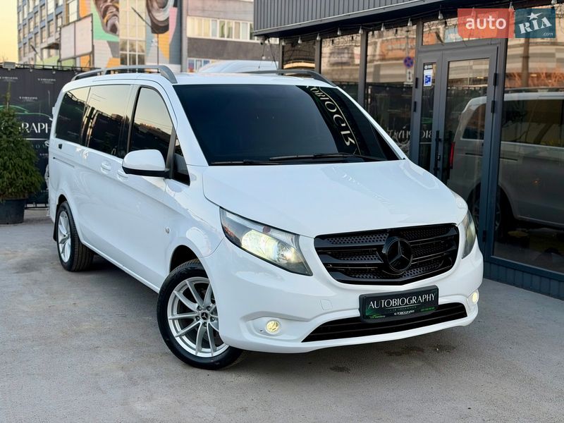 Mercedes-Benz Metris 2016