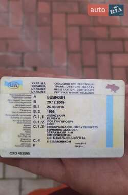 Інші автобуси Mercedes-Benz O 303 1992 в 