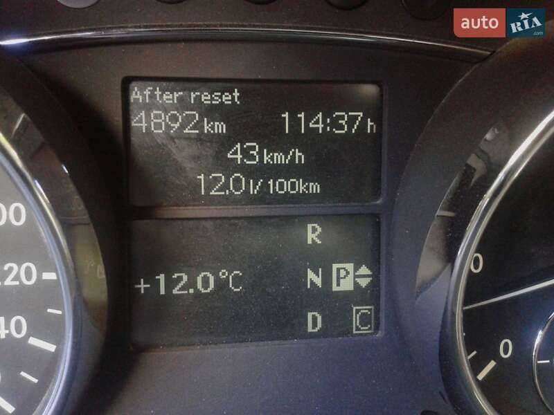 Универсал Mercedes-Benz R-Class 2006 в Василькове