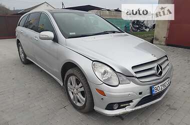 Универсал Mercedes-Benz R-Class 2008 в Кременце