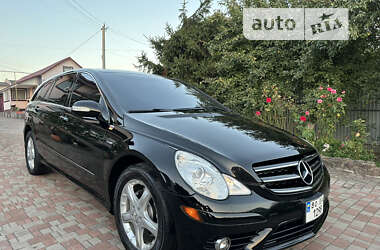 Универсал Mercedes-Benz R-Class 2009 в 