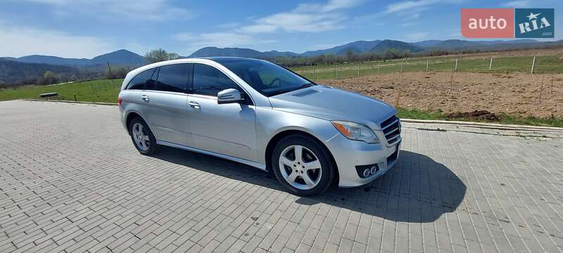Mercedes-Benz R-Class 2010