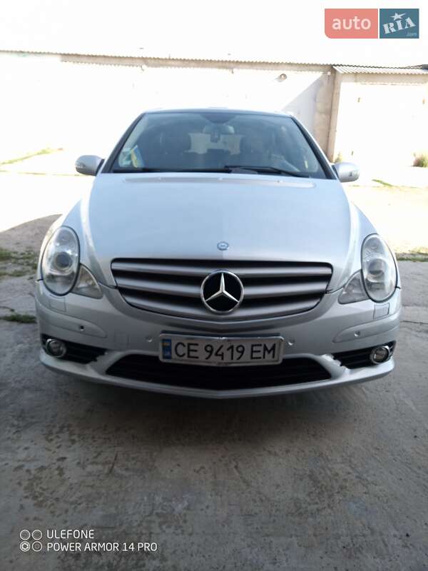 Универсал Mercedes-Benz R-Class 2008 в Новоднестровске