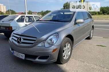 Універсал Mercedes-Benz R-Class 2006 в Харкові