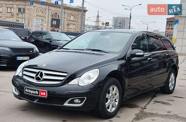 Універсал Mercedes-Benz R-Class 2005 в Харкові