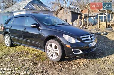 Универсал Mercedes-Benz R-Class 2006 в 