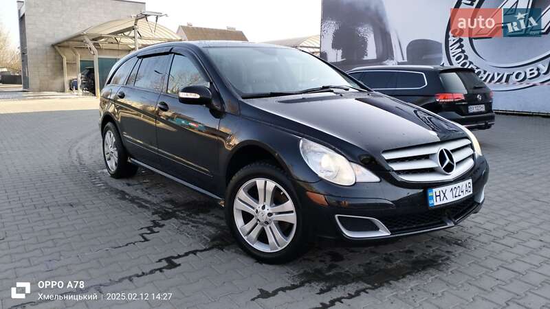 Универсал Mercedes-Benz R-Class 2006 в 