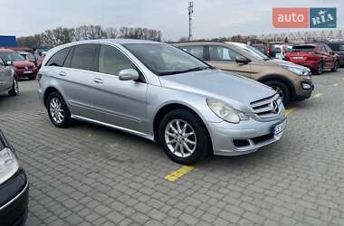 Универсал Mercedes-Benz R-Class 2006 в 