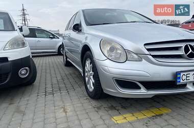 Универсал Mercedes-Benz R-Class 2006 в 