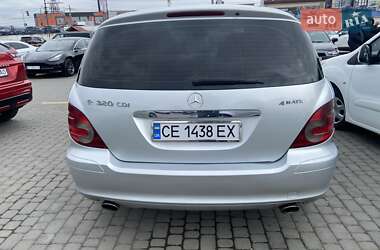 Универсал Mercedes-Benz R-Class 2006 в 