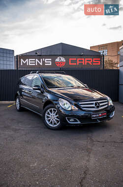 Универсал Mercedes-Benz R-Class 2007 в Киеве