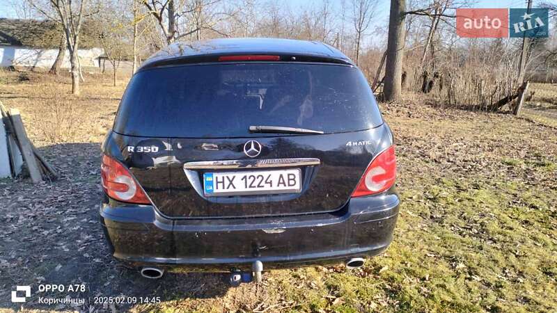 Универсал Mercedes-Benz R-Class 2006 в Хмельницком
