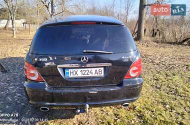 Универсал Mercedes-Benz R-Class 2006 в 