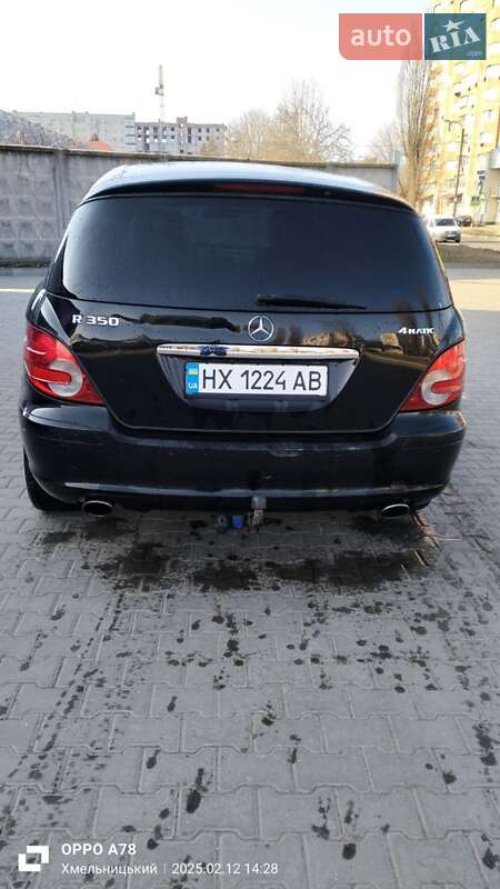 Универсал Mercedes-Benz R-Class 2006 в Хмельницком