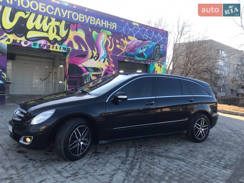 Mercedes-Benz R-Class 2007