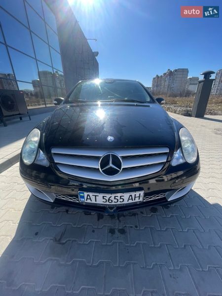 Mercedes-Benz R-Class 2005