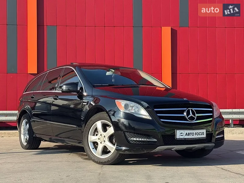 Mercedes-Benz R-Class 2011
