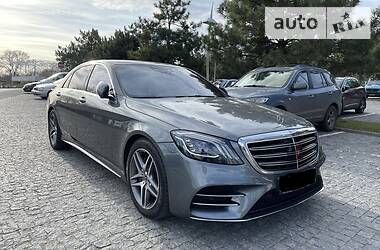 Авто риа юа автобазар