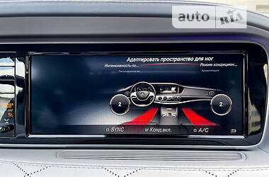 Седан Mercedes-Benz S 550 2015 в Одессе