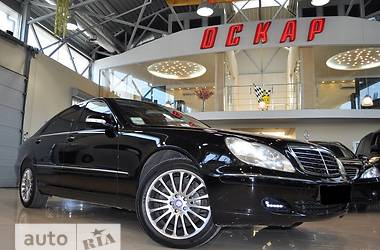 Седан Mercedes-Benz S-Class 2005 в Одессе