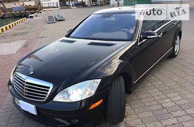 Седан Mercedes-Benz S-Class 2007 в Одессе