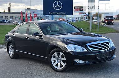 Седан Mercedes-Benz S-Class 2009 в Одессе