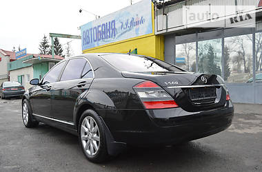 Седан Mercedes-Benz S-Class 2006 в Тернополе