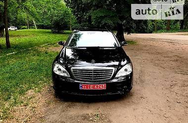 Седан Mercedes-Benz S-Class 2008 в 