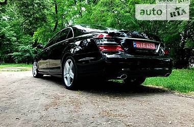 Седан Mercedes-Benz S-Class 2008 в 