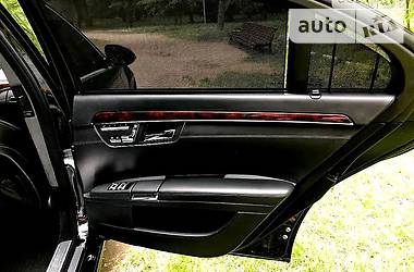 Седан Mercedes-Benz S-Class 2008 в 