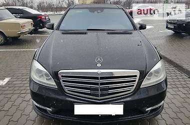 Седан Mercedes-Benz S-Class 2012 в 