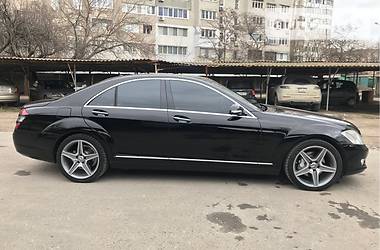 Седан Mercedes-Benz S-Class 2006 в Одессе