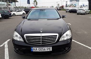 Седан Mercedes-Benz S-Class 2007 в Києві