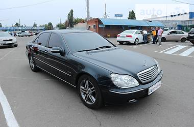 Седан Mercedes-Benz S-Class 2000 в Харькове