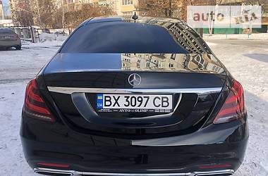 Седан Mercedes-Benz S-Class 2015 в Киеве