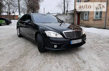 Седан Mercedes-Benz S-Class 2007 в Хмельницком