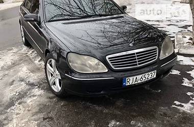 Седан Mercedes-Benz S-Class 2004 в Мелитополе