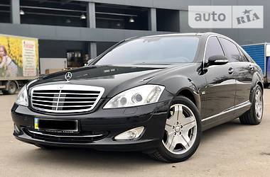 Седан Mercedes-Benz S-Class 2008 в Киеве