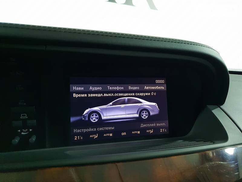 Седан Mercedes-Benz S-Class 2010 в Киеве фото 67 Седан Mercedes-Benz S-Class 2010 в Киеве